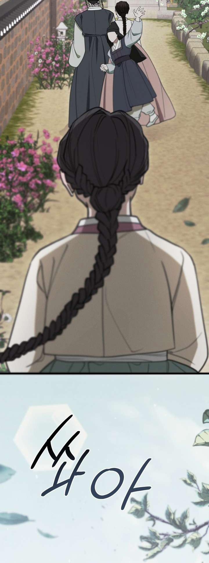 [18+] Vảy Ngược Của Rắn 5 trang 5