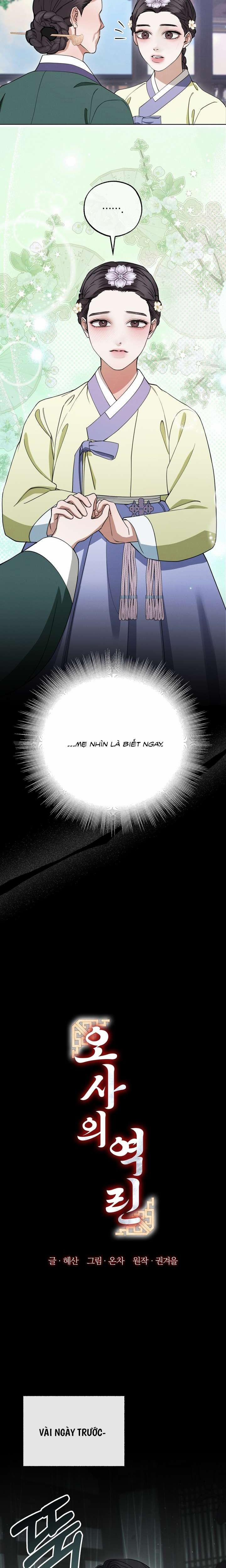 [18+] Vảy Ngược Của Rắn 6 trang 1