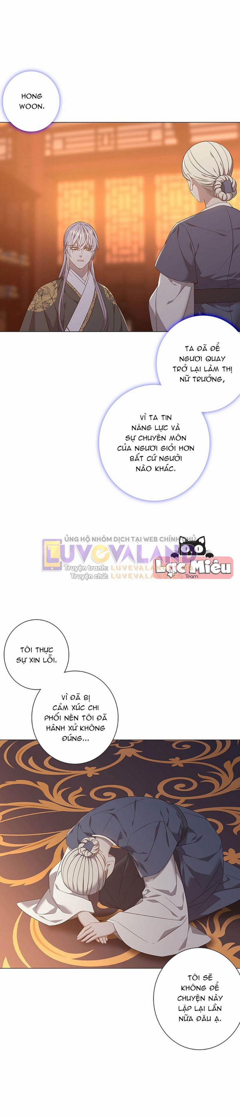 [18+] Ve Vãn, Mê Hoặc Hồ Ly 0 NT1 trang 16