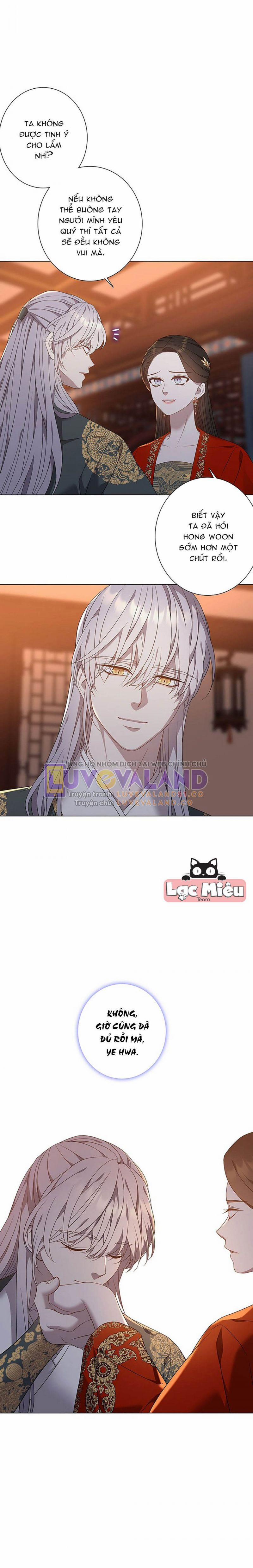 [18+] Ve Vãn, Mê Hoặc Hồ Ly 0 NT1 trang 22
