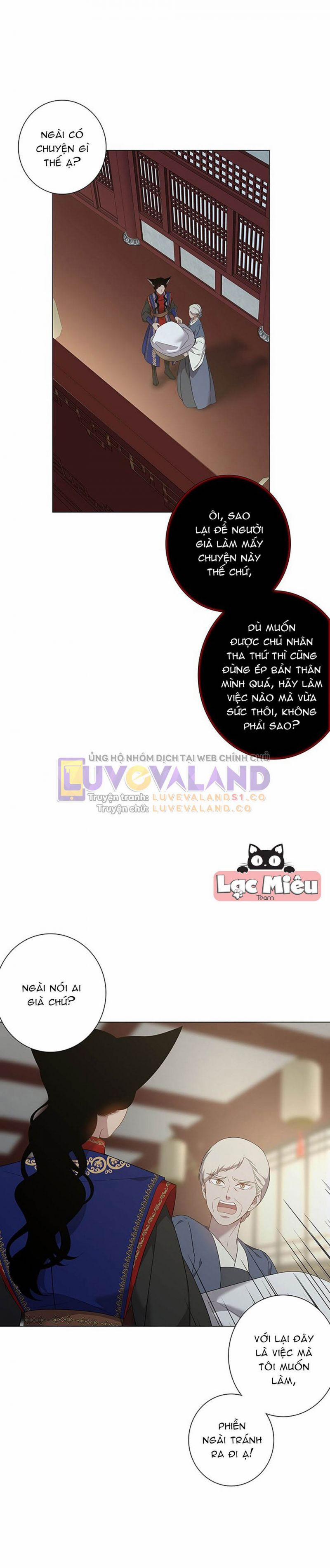 [18+] Ve Vãn, Mê Hoặc Hồ Ly 0 NT1 trang 24