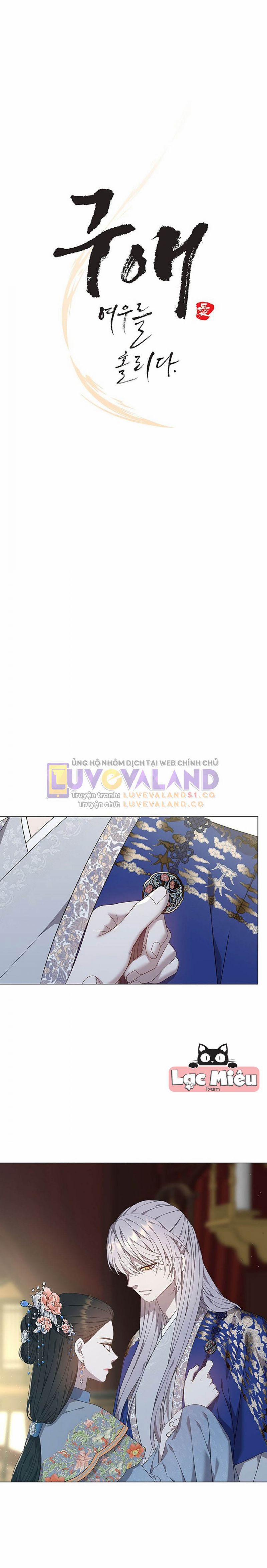 [18+] Ve Vãn, Mê Hoặc Hồ Ly 0 NT1 trang 7