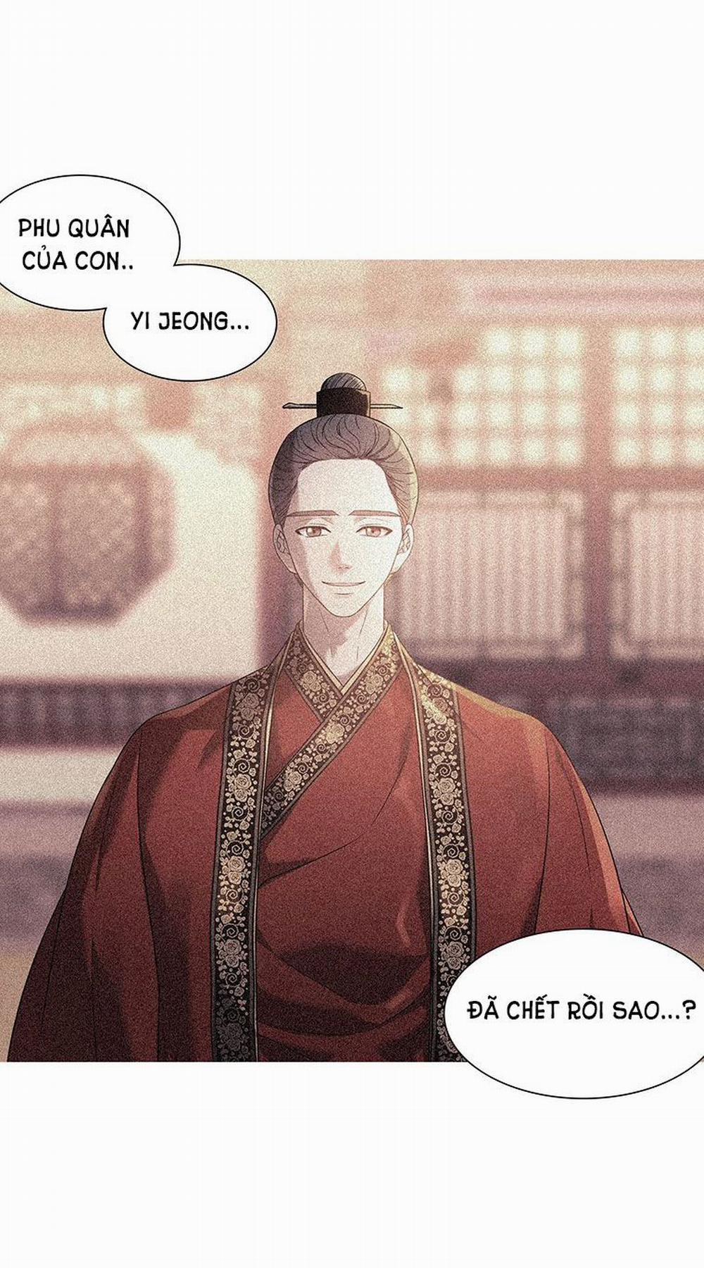 [18+] Ve Vãn, Mê Hoặc Hồ Ly 1.2 trang 56