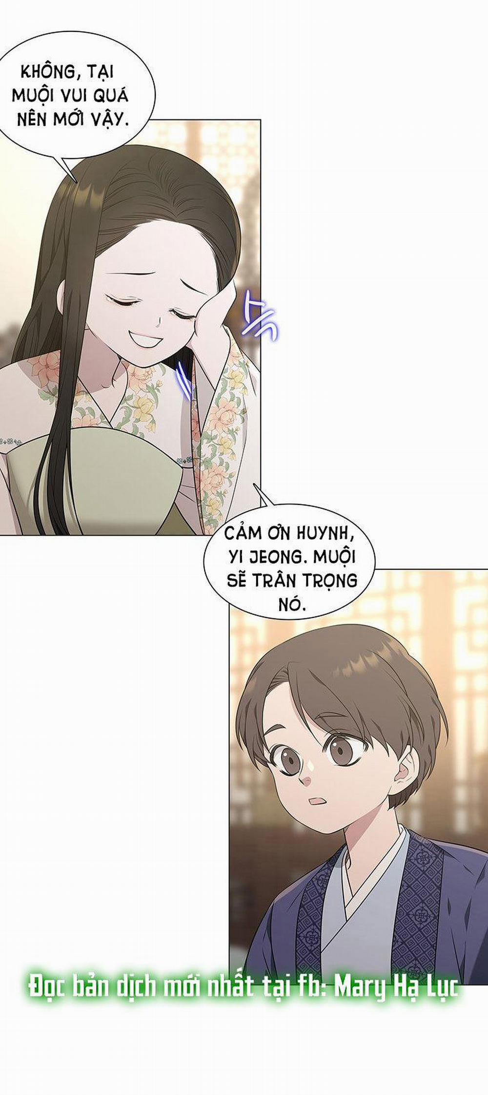 [18+] Ve Vãn, Mê Hoặc Hồ Ly 12.2 trang 1