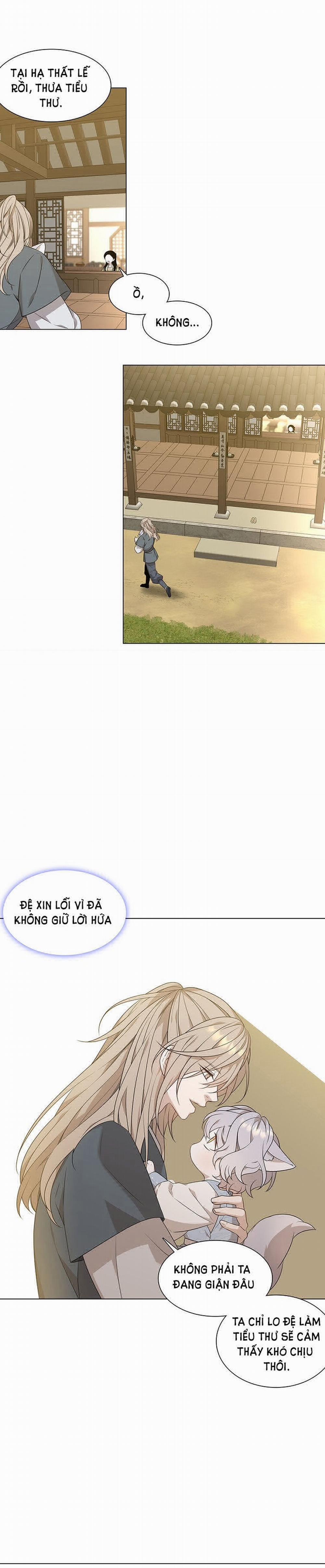 [18+] Ve Vãn, Mê Hoặc Hồ Ly 13.1 trang 25