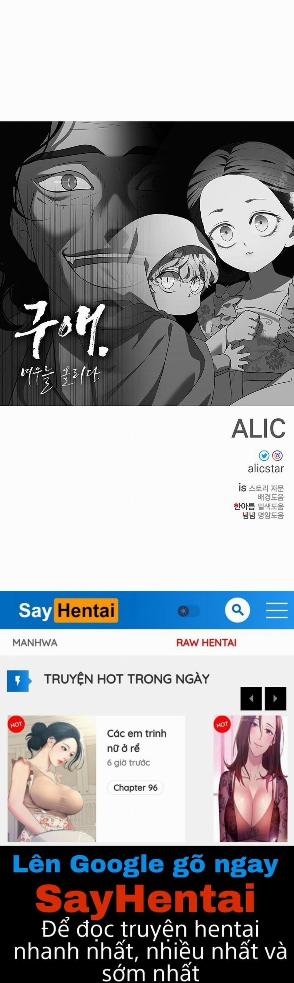 [18+] Ve Vãn, Mê Hoặc Hồ Ly 14.2 trang 35