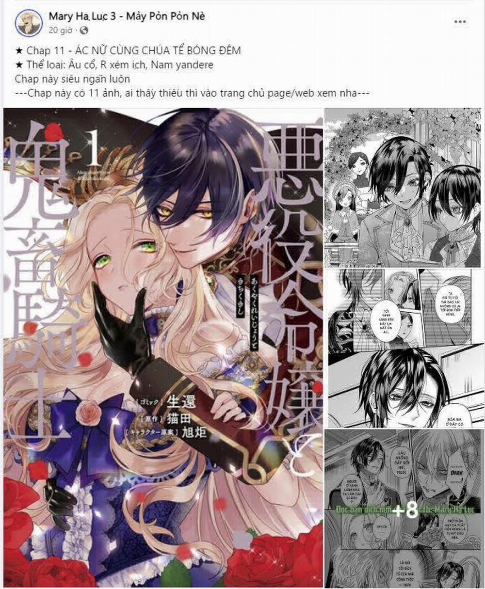 [18+] Ve Vãn, Mê Hoặc Hồ Ly 15.1 trang 13