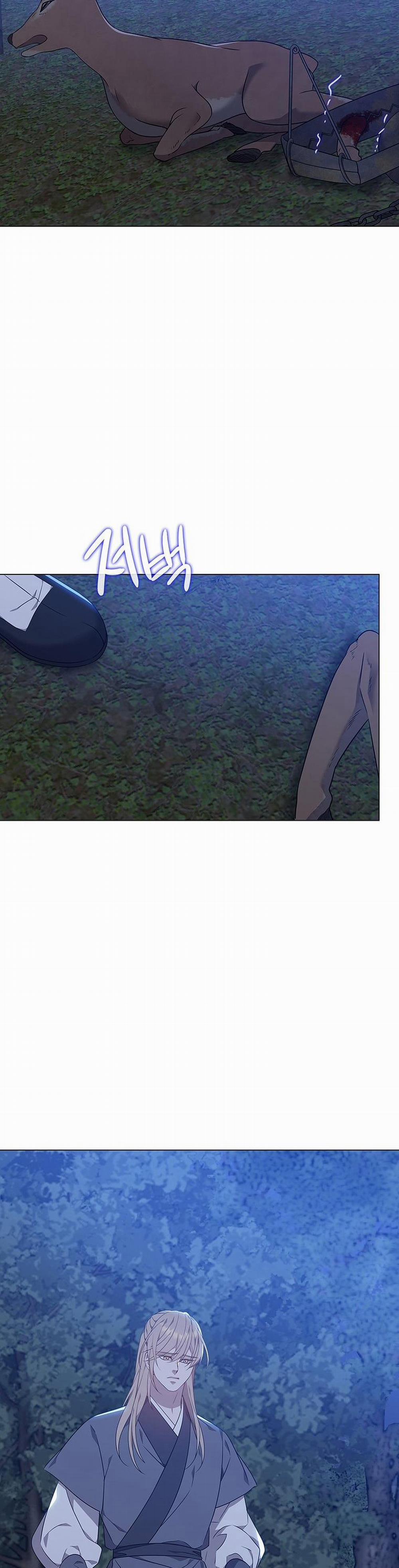 [18+] Ve Vãn, Mê Hoặc Hồ Ly 24.1 trang 1