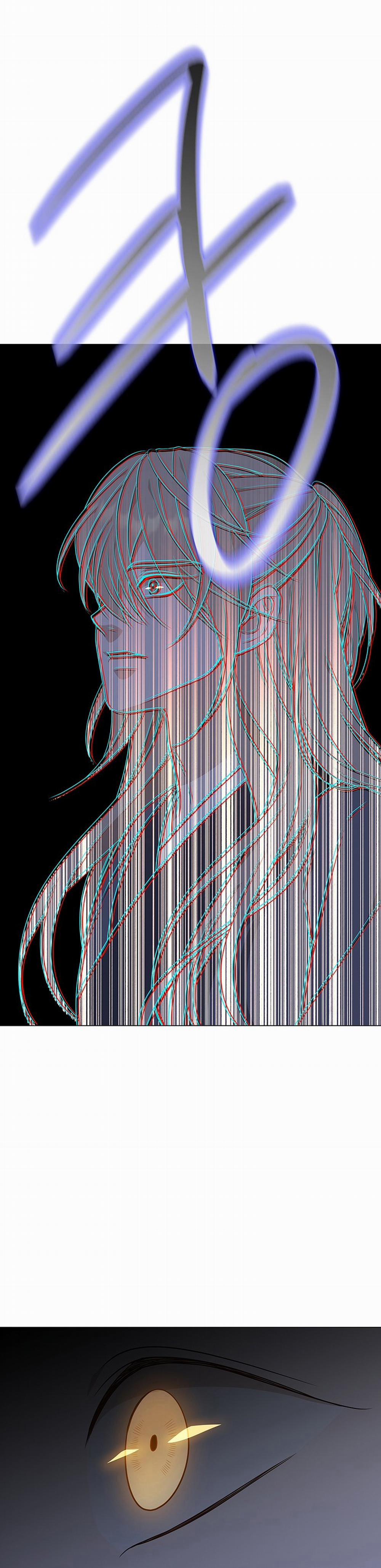 [18+] Ve Vãn, Mê Hoặc Hồ Ly 24.1 trang 11