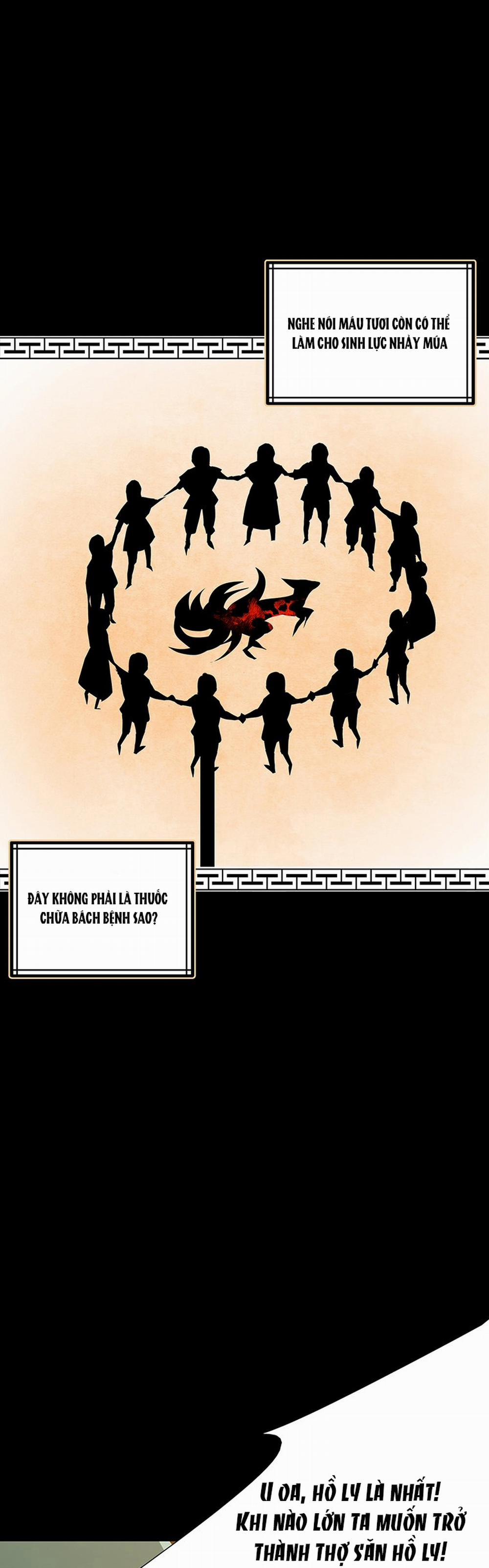 [18+] Ve Vãn, Mê Hoặc Hồ Ly 24.1 trang 20