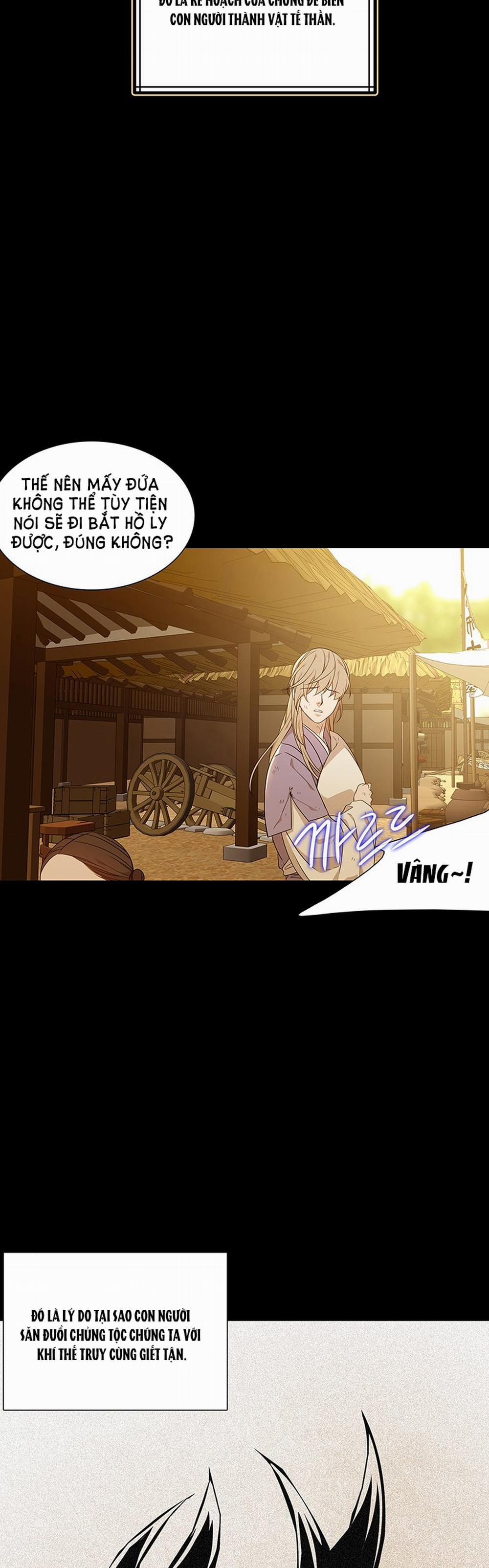 [18+] Ve Vãn, Mê Hoặc Hồ Ly 24.1 trang 23