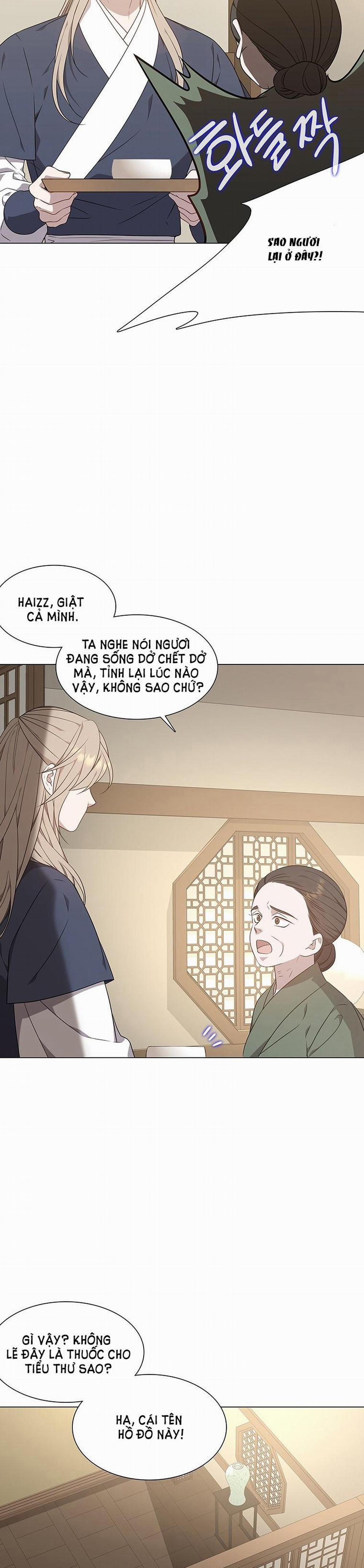 [18+] Ve Vãn, Mê Hoặc Hồ Ly 25.1 trang 1