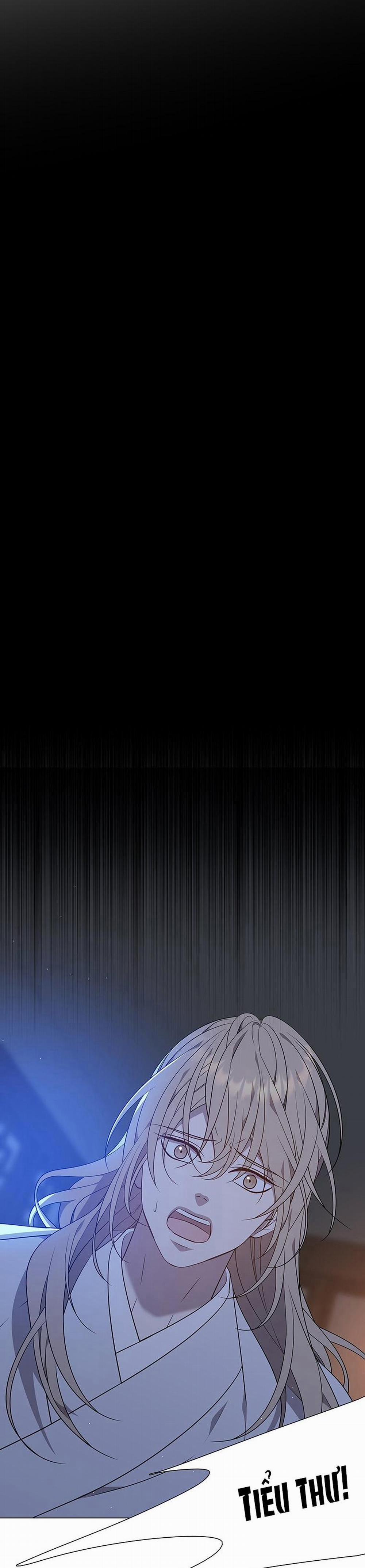 [18+] Ve Vãn, Mê Hoặc Hồ Ly 26.1 trang 1