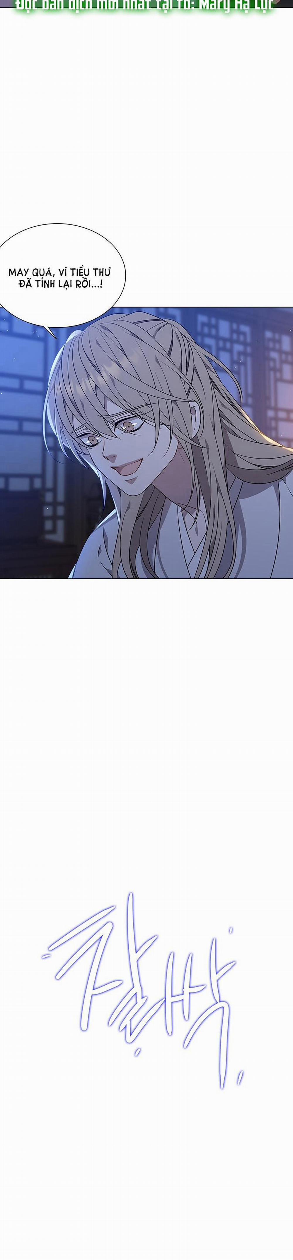 [18+] Ve Vãn, Mê Hoặc Hồ Ly 26.1 trang 3