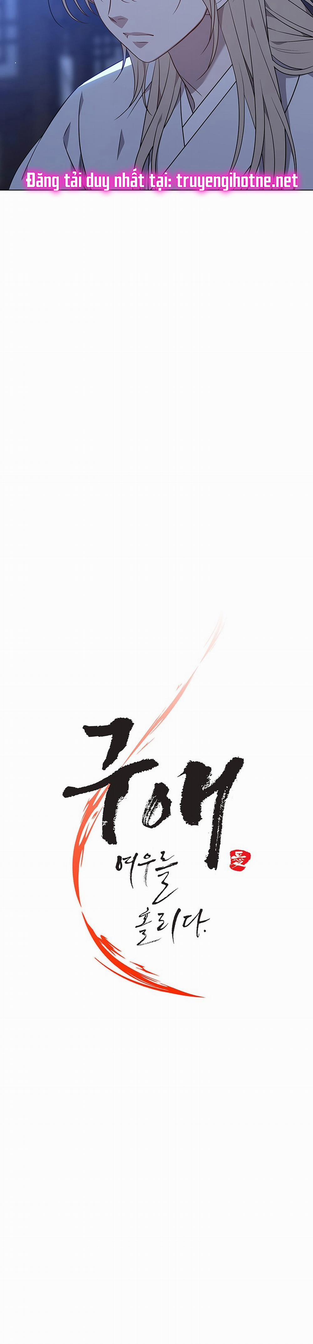 [18+] Ve Vãn, Mê Hoặc Hồ Ly 26.1 trang 6