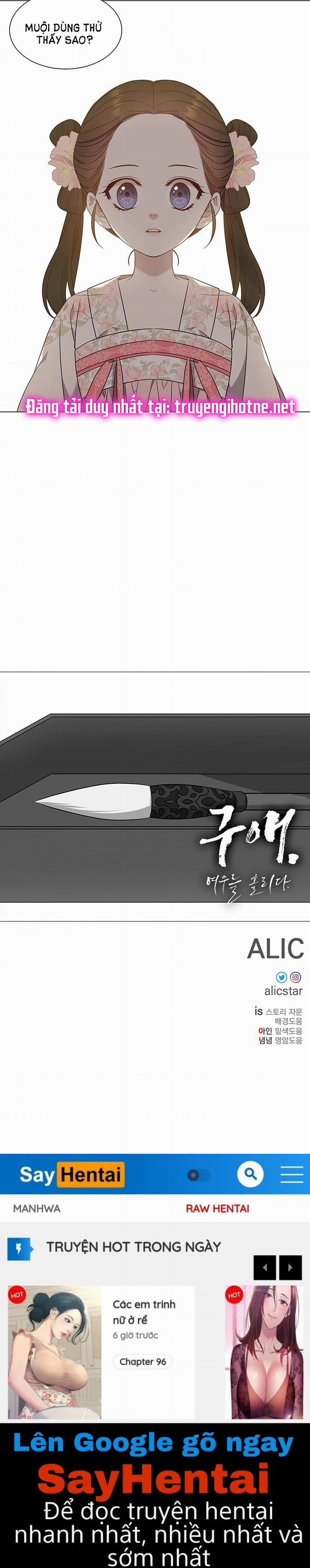 [18+] Ve Vãn, Mê Hoặc Hồ Ly 26.2 trang 24