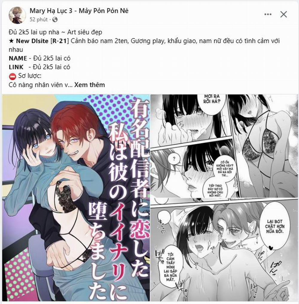 [18+] Ve Vãn, Mê Hoặc Hồ Ly 29.1 trang 14