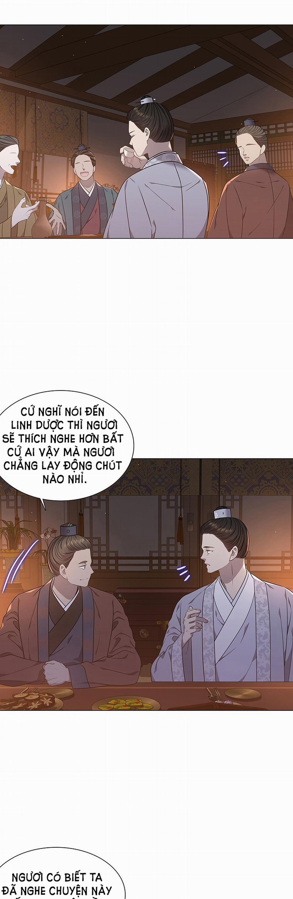 [18+] Ve Vãn, Mê Hoặc Hồ Ly 29.2 trang 12