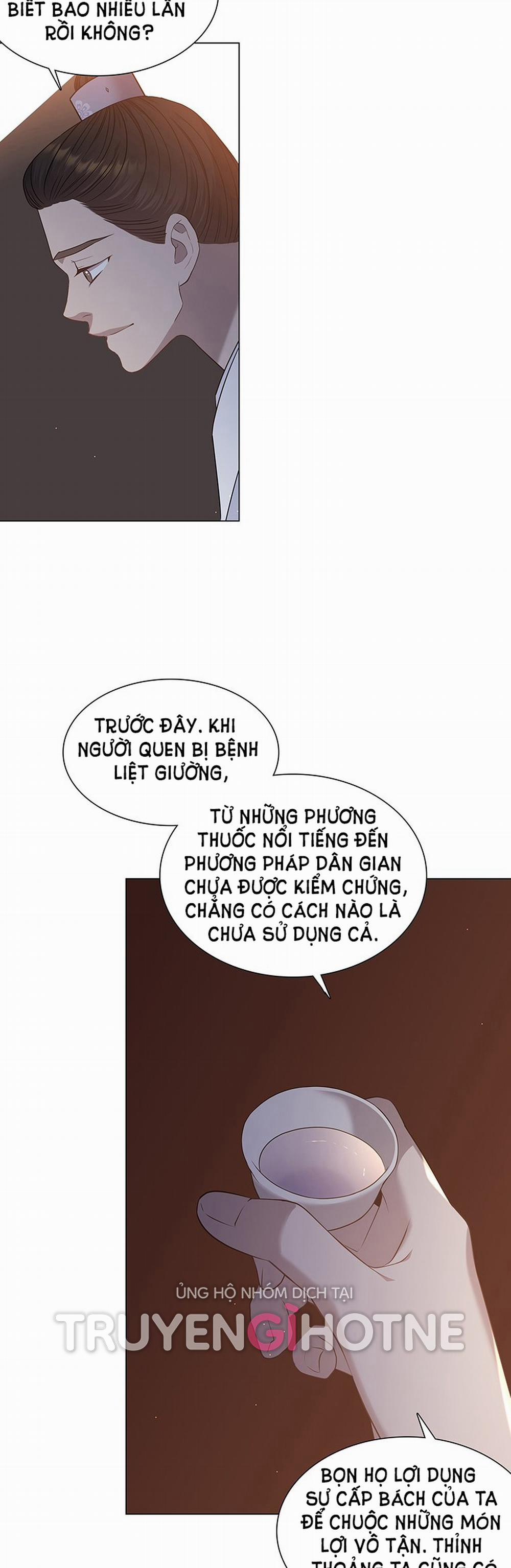 [18+] Ve Vãn, Mê Hoặc Hồ Ly 29.2 trang 13