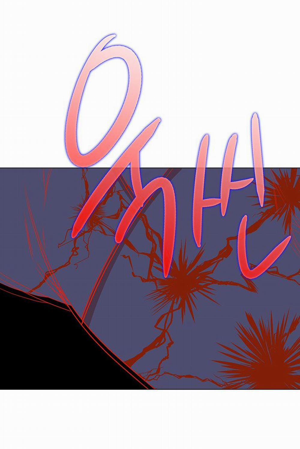 [18+] Ve Vãn, Mê Hoặc Hồ Ly 3.5 trang 21