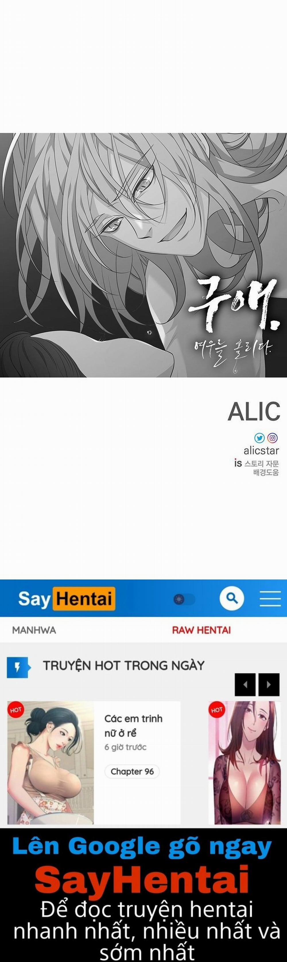 [18+] Ve Vãn, Mê Hoặc Hồ Ly 3.5 trang 34