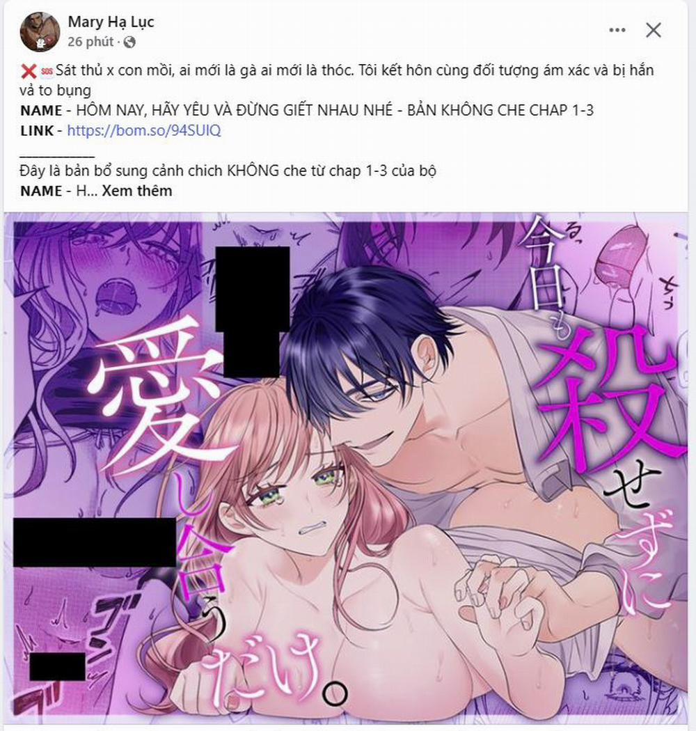 [18+] Ve Vãn, Mê Hoặc Hồ Ly 32.1 trang 14