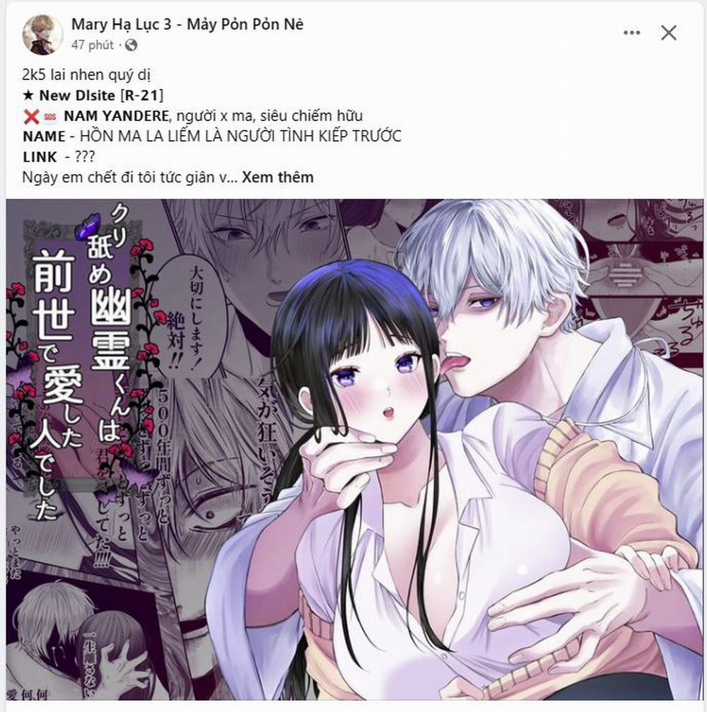 [18+] Ve Vãn, Mê Hoặc Hồ Ly 32.1 trang 16
