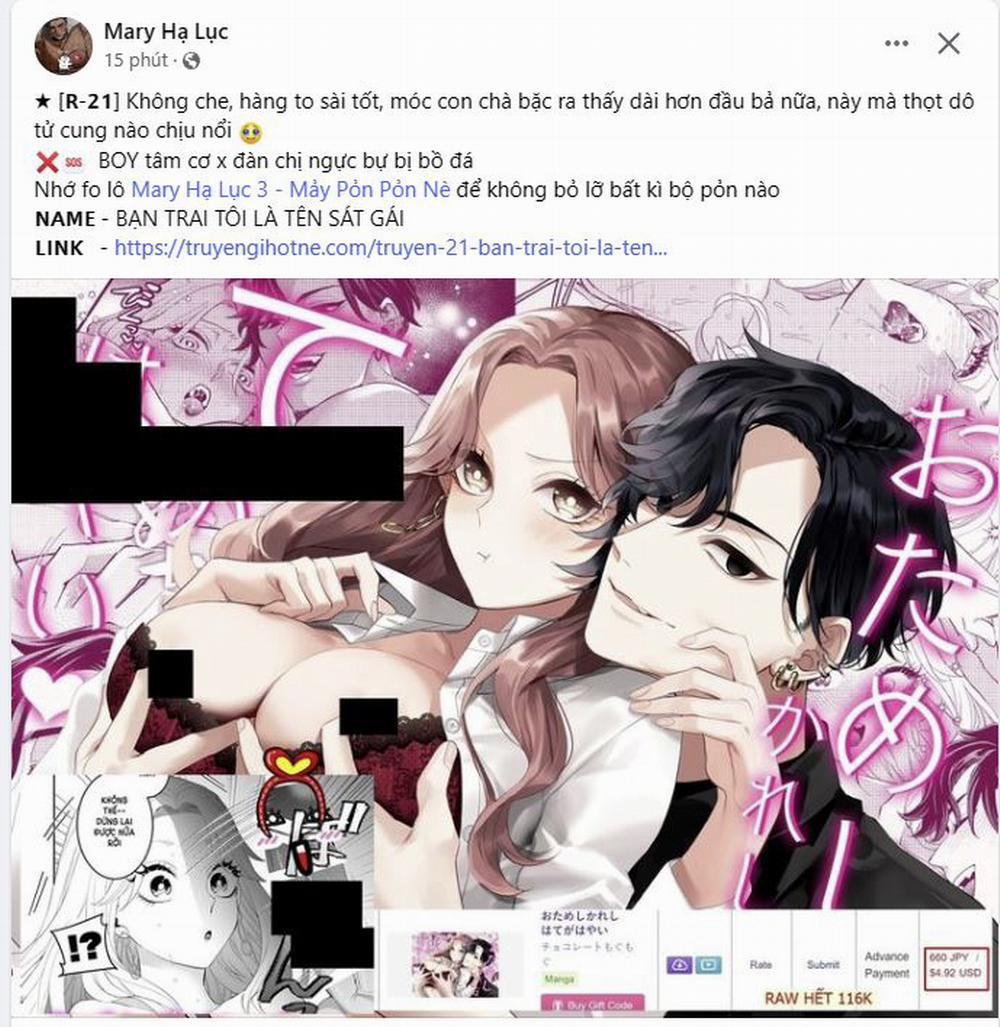 [18+] Ve Vãn, Mê Hoặc Hồ Ly 33.1 trang 19