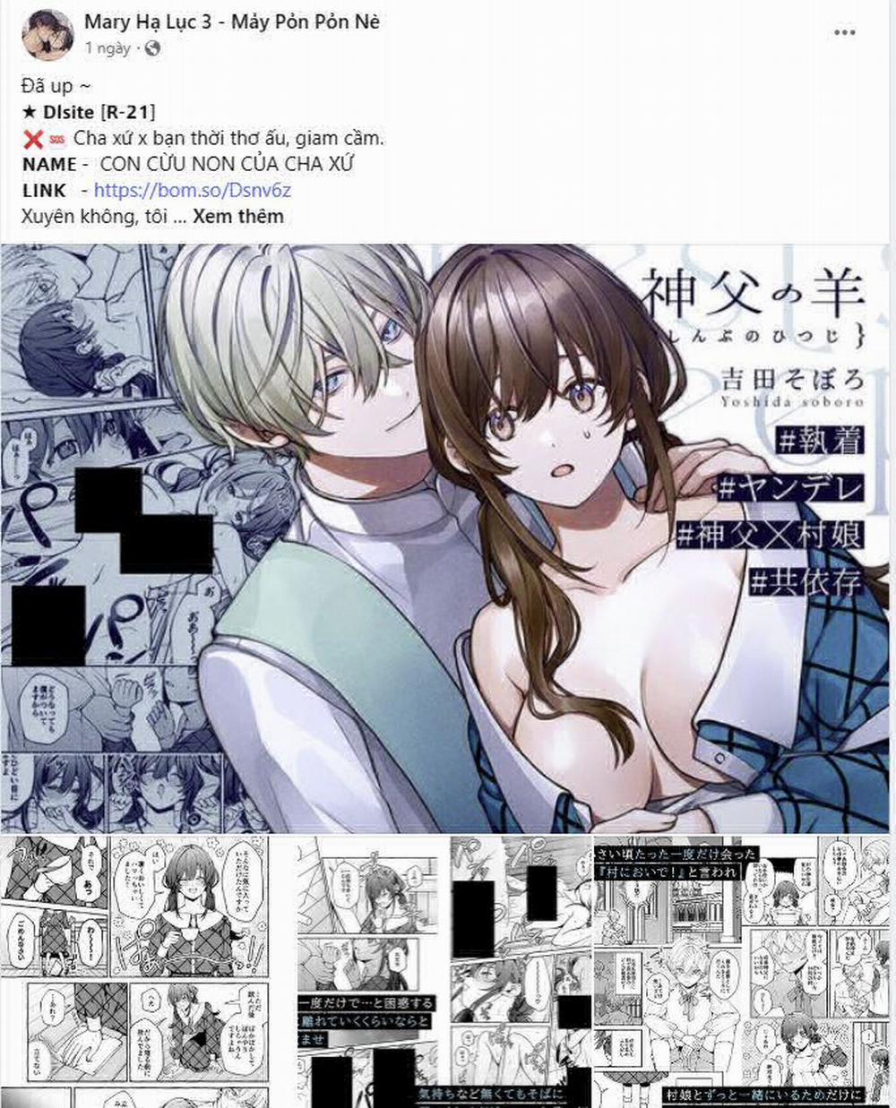 [18+] Ve Vãn, Mê Hoặc Hồ Ly 35.1 trang 17