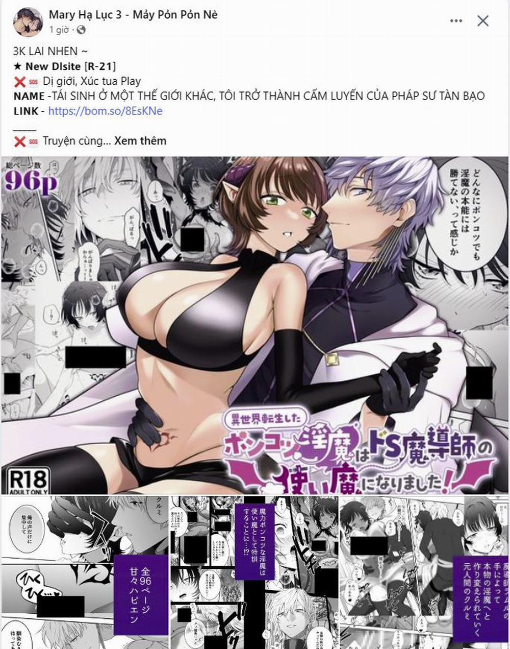 [18+] Ve Vãn, Mê Hoặc Hồ Ly 37.2 trang 25