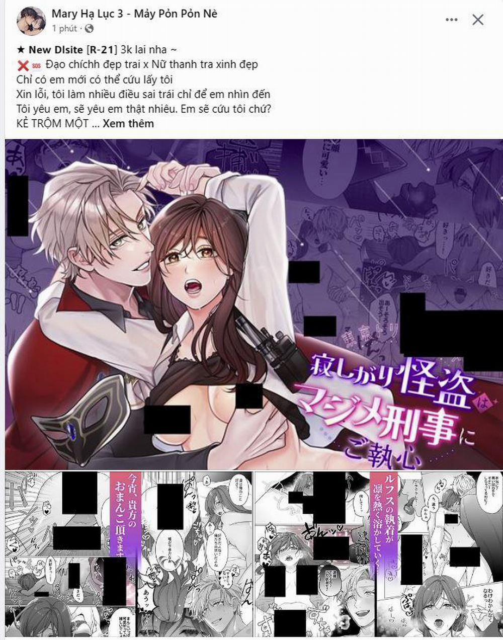 [18+] Ve Vãn, Mê Hoặc Hồ Ly 38.1 trang 2