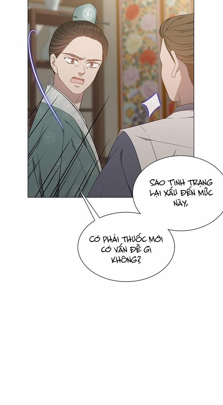 [18+] Ve Vãn, Mê Hoặc Hồ Ly 52.2 trang 31