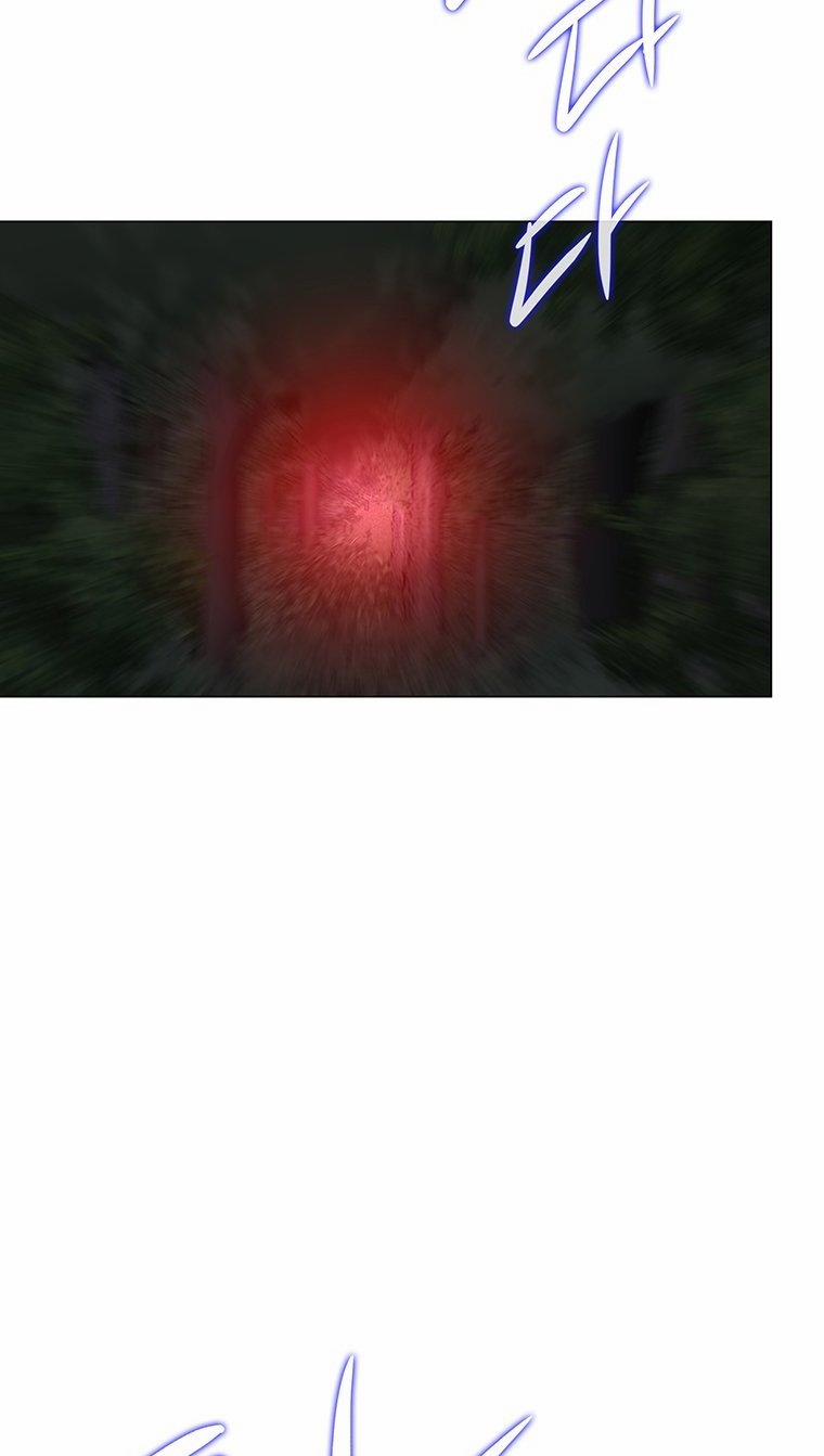 [18+] Ve Vãn, Mê Hoặc Hồ Ly 54.2 trang 46