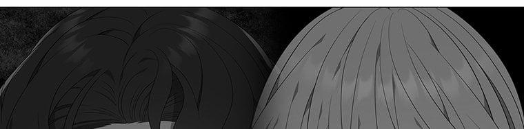 [18+] Ve Vãn, Mê Hoặc Hồ Ly 54.2 trang 81