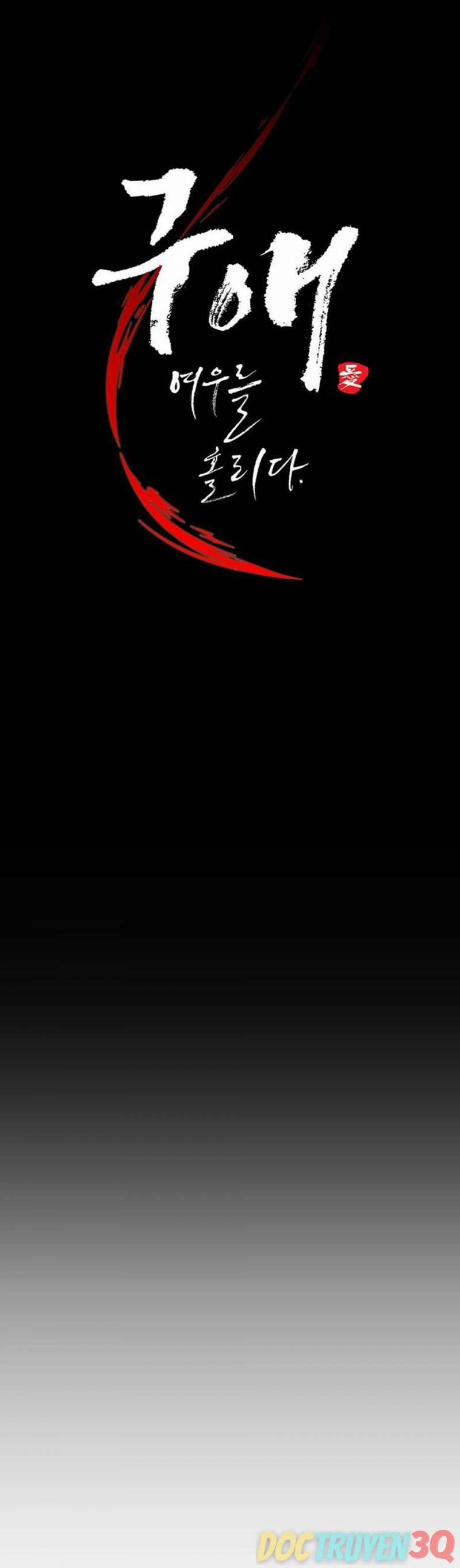 [18+] Ve Vãn, Mê Hoặc Hồ Ly 57 trang 8