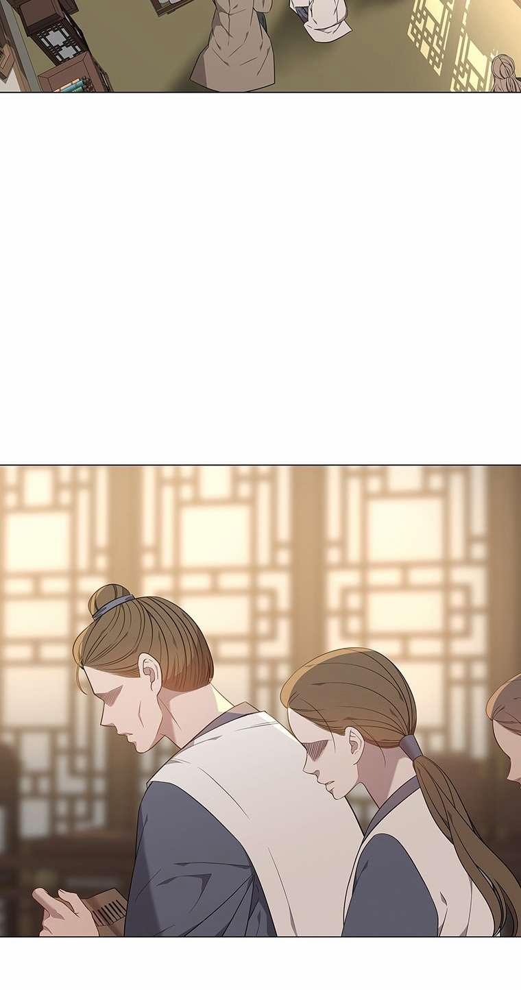 [18+] Ve Vãn, Mê Hoặc Hồ Ly 59.2 trang 12