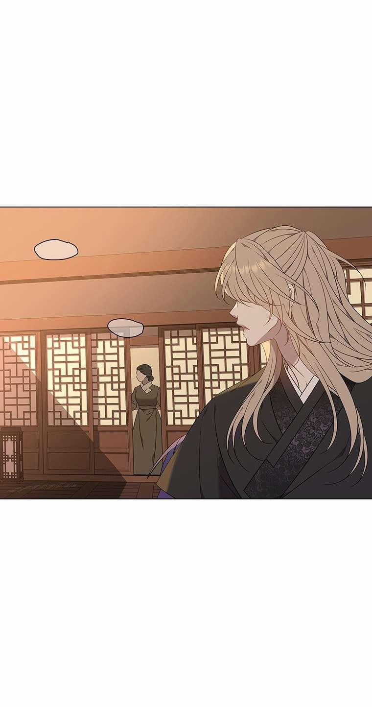 [18+] Ve Vãn, Mê Hoặc Hồ Ly 59.2 trang 26