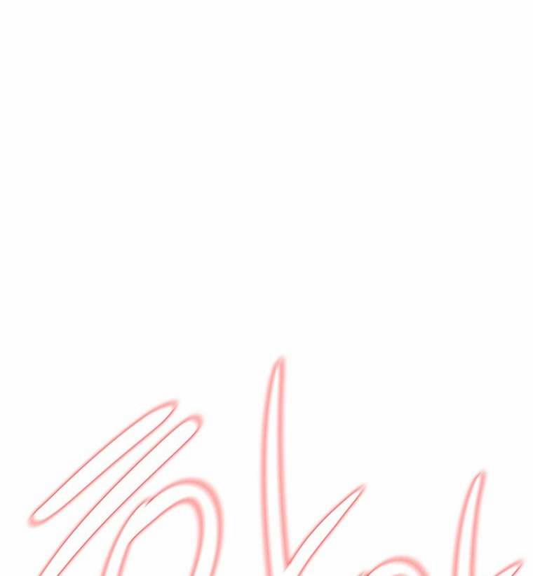 [18+] Ve Vãn, Mê Hoặc Hồ Ly 59.2 trang 55