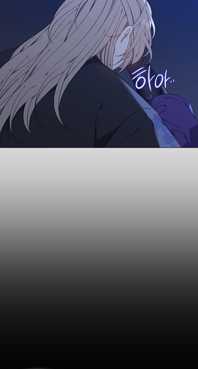 [18+] Ve Vãn, Mê Hoặc Hồ Ly 61.1 trang 29