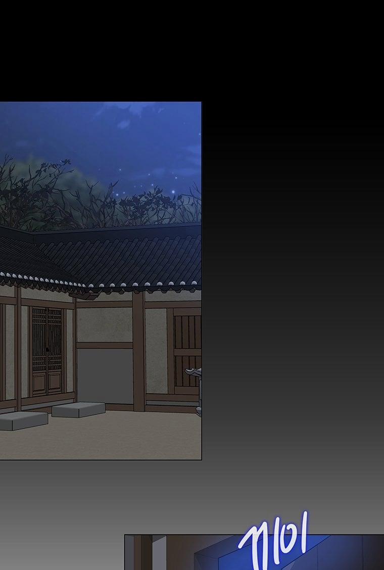 [18+] Ve Vãn, Mê Hoặc Hồ Ly 61.2 trang 51