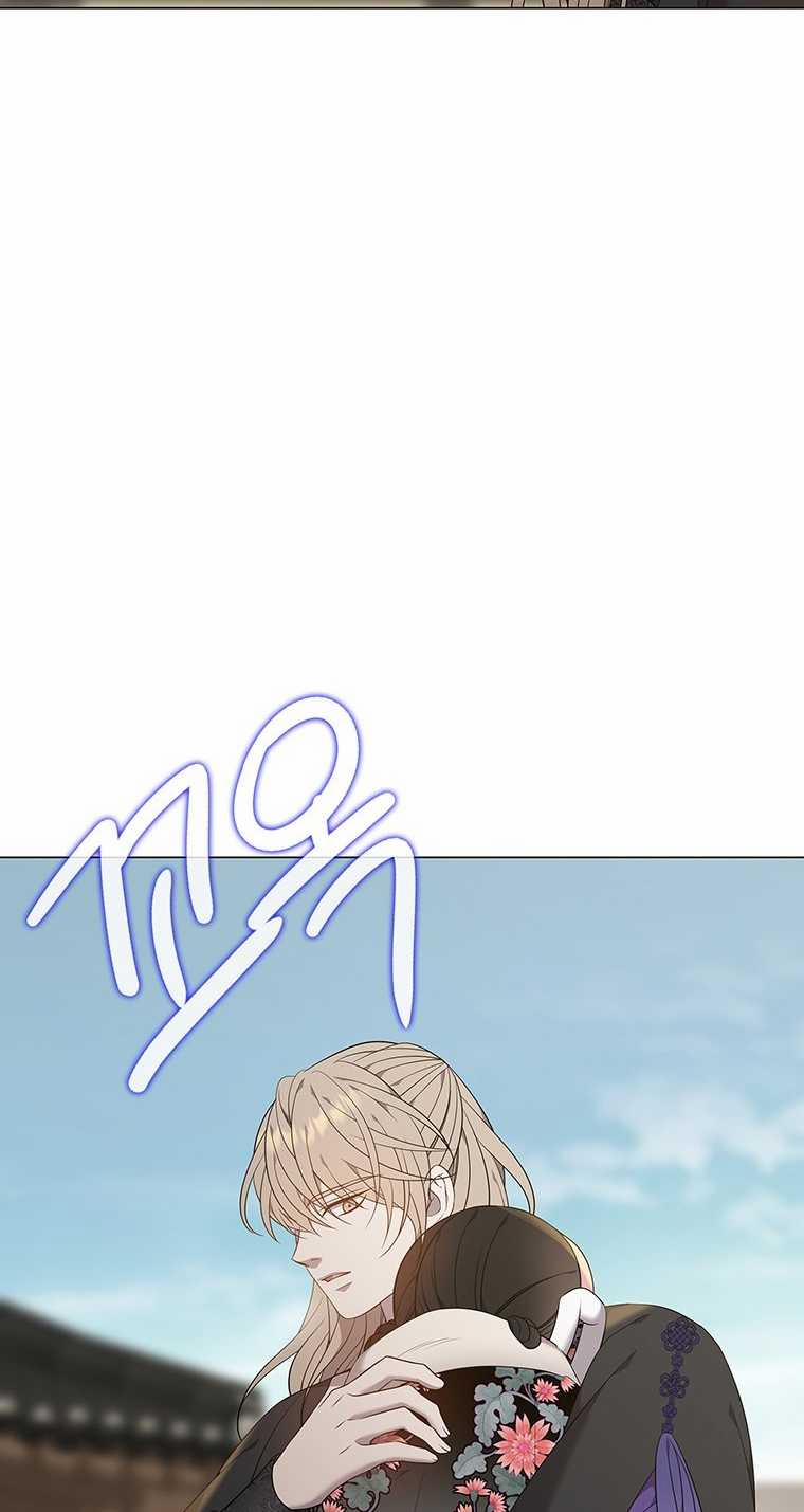 [18+] Ve Vãn, Mê Hoặc Hồ Ly 62.1 trang 16