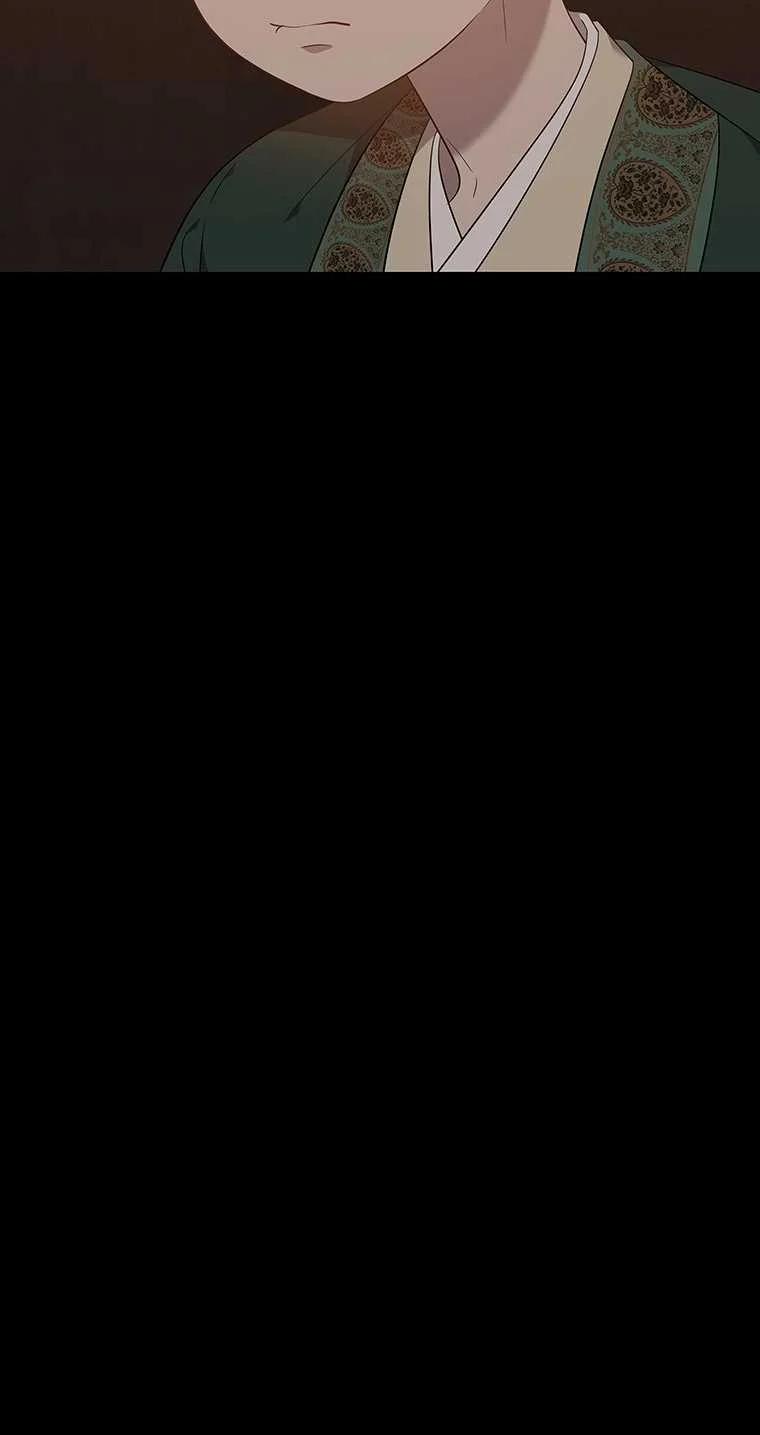 [18+] Ve Vãn, Mê Hoặc Hồ Ly 62.2 trang 21