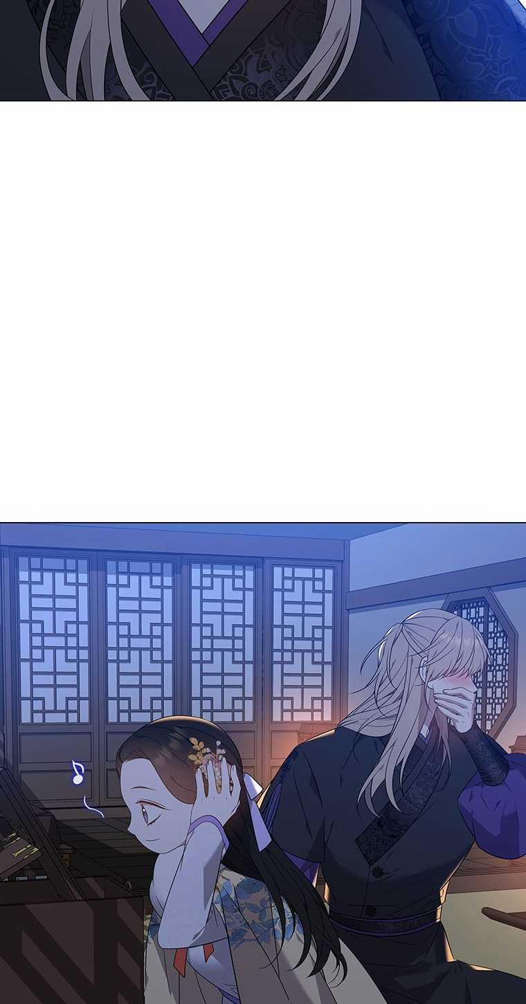 [18+] Ve Vãn, Mê Hoặc Hồ Ly 63.1 trang 27