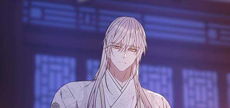 [18+] Ve Vãn, Mê Hoặc Hồ Ly 64.2 trang 77