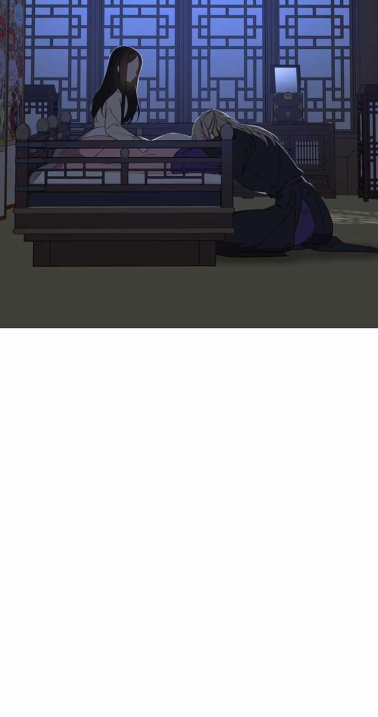 [18+] Ve Vãn, Mê Hoặc Hồ Ly 65.1 trang 32