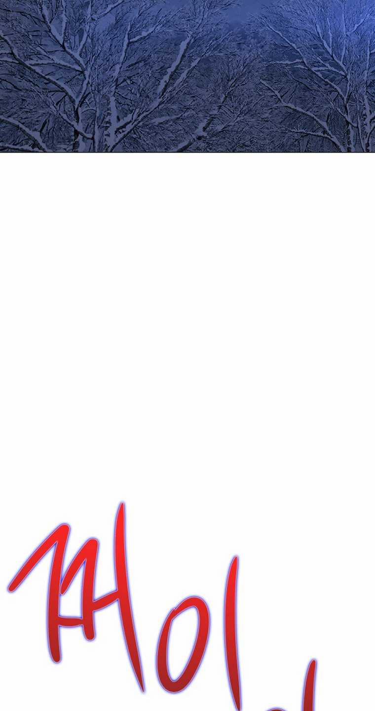 [18+] Ve Vãn, Mê Hoặc Hồ Ly 65.1 trang 39