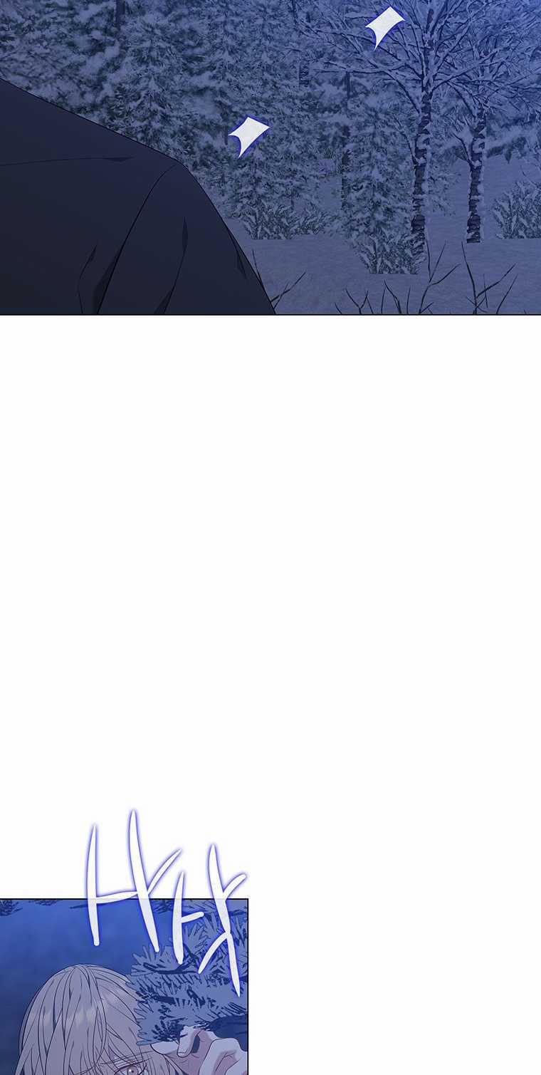 [18+] Ve Vãn, Mê Hoặc Hồ Ly 65.2 trang 7