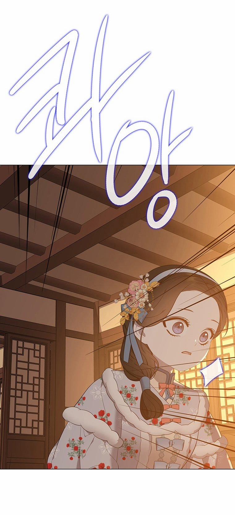 [18+] Ve Vãn, Mê Hoặc Hồ Ly 66.2 trang 62