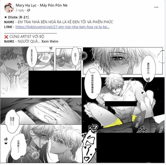 [18+] Ve Vãn, Mê Hoặc Hồ Ly 69.1 trang 3