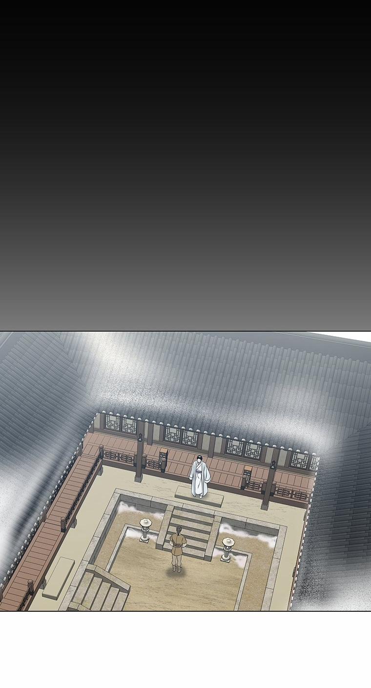 [18+] Ve Vãn, Mê Hoặc Hồ Ly 71.2 trang 52